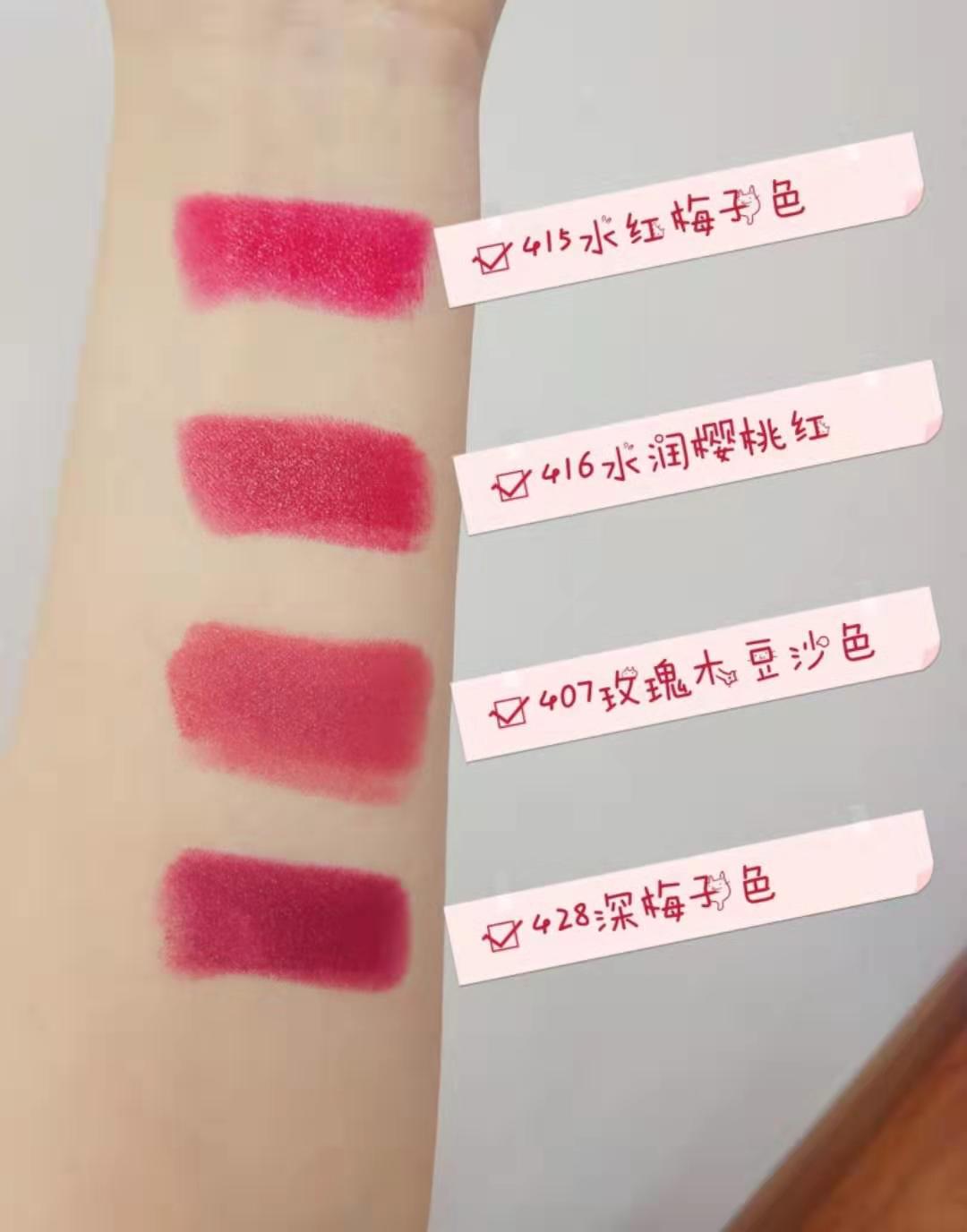 平价大牌口红,平价胡萝卜色口红哪个牌子好看