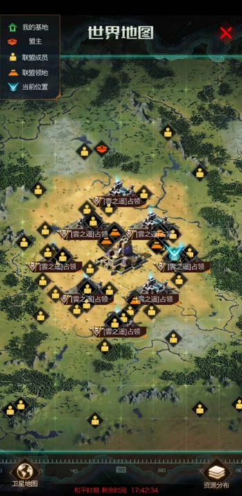 绾㈣ol鑻遍泟鑱旂洘,绾㈣ol鑱旂洘鍏ㄤ綋娑堟伅