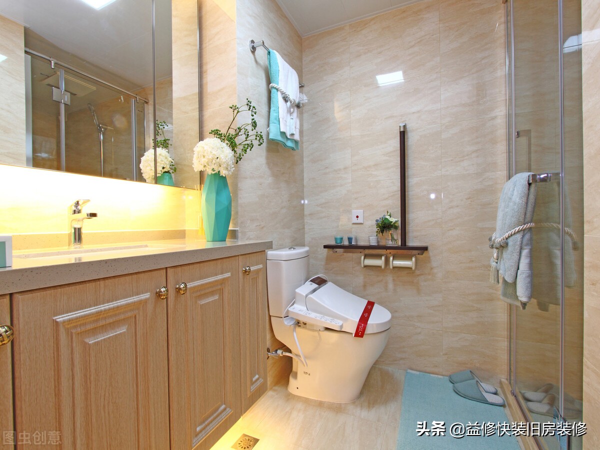 老式房区厕所漏水,20年的老房子墙体渗水