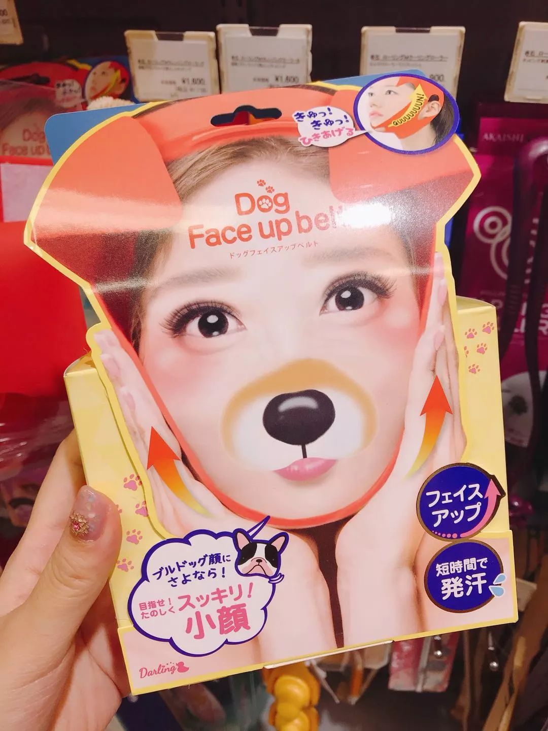 真的不是来搞笑的,樱花妹对小V脸的执着我是真的服!