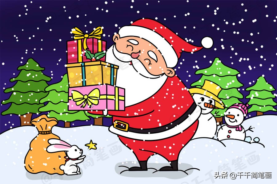 圣诞节简笔画场景圣诞老人,圣诞节黑板报简笔画圣诞老人