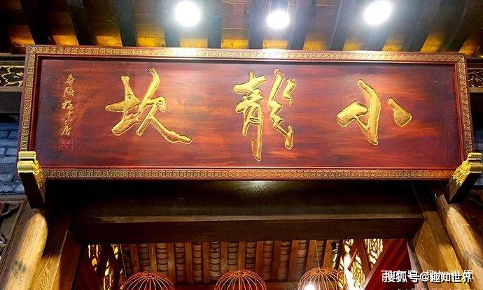 值得打卡的火锅店,成都排名前十好吃的火锅推荐店