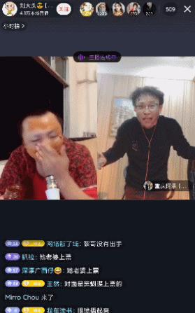 快手十级美颜,抖音直播九宫格美颜