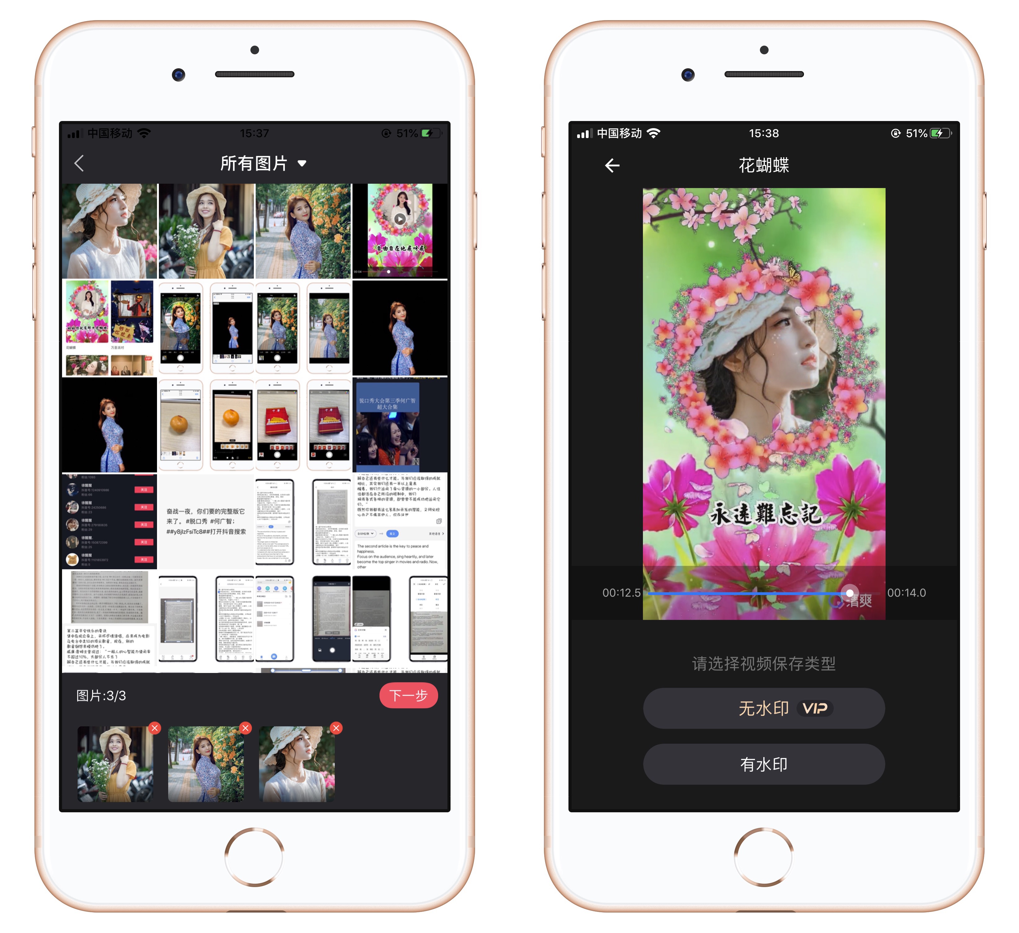 苹果手机怎么拍照最清晰最好看,iphone如何让相机拍照更清晰