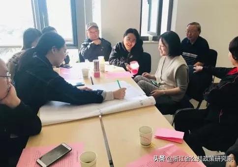 议事规则民主决策机制培训,基层如何提高议事决策质量