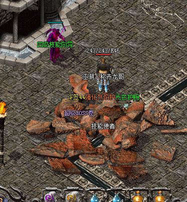 热血传奇复古耐玩视频,热血传奇经典复古1.76版本封号