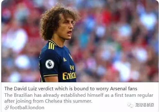 埃梅里阿森纳提拔的新人,阿森纳埃梅里这谁挡得住