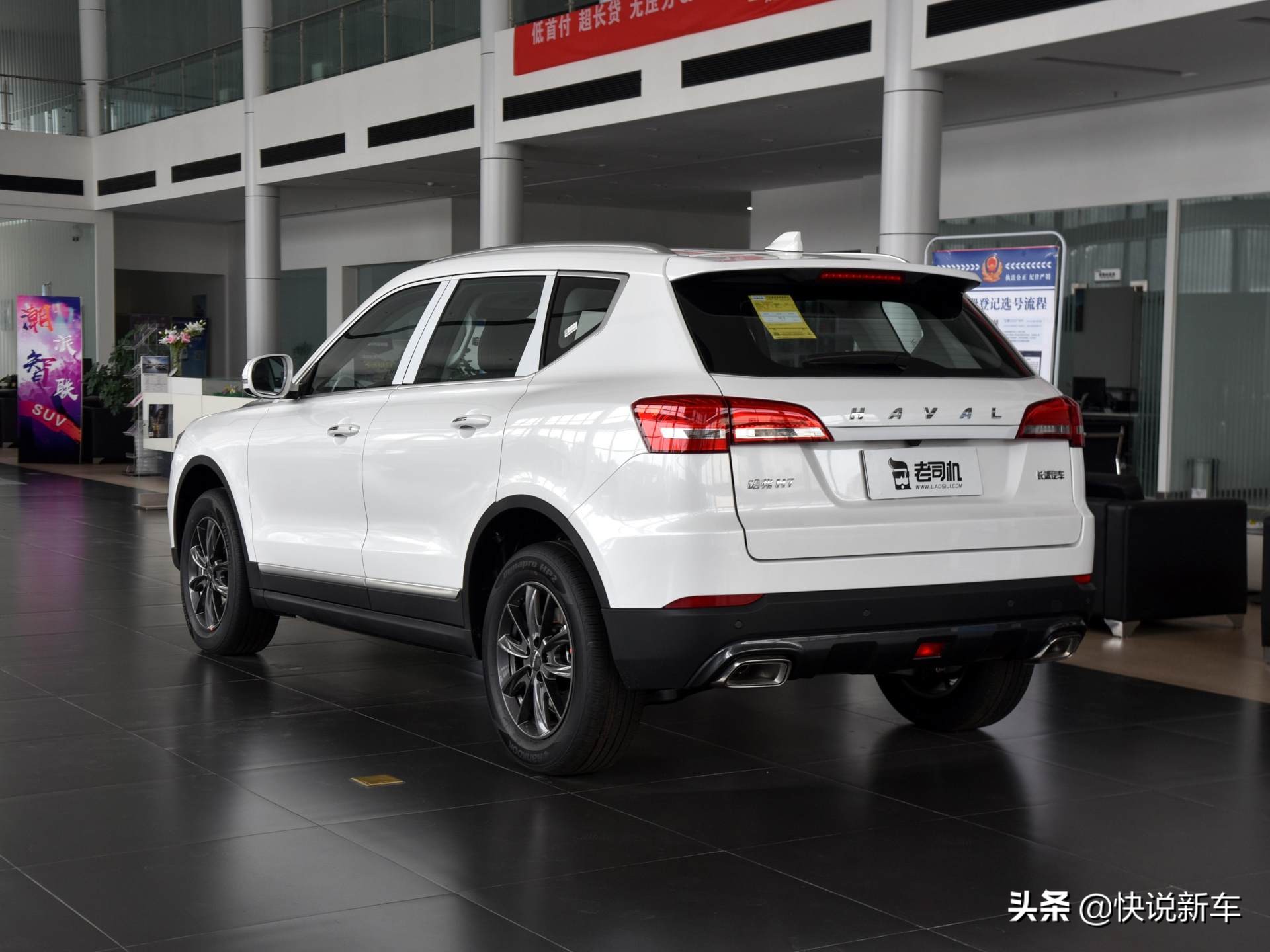 中型suv起售价8.79万两种动力,中型suv油耗低价格低的车型