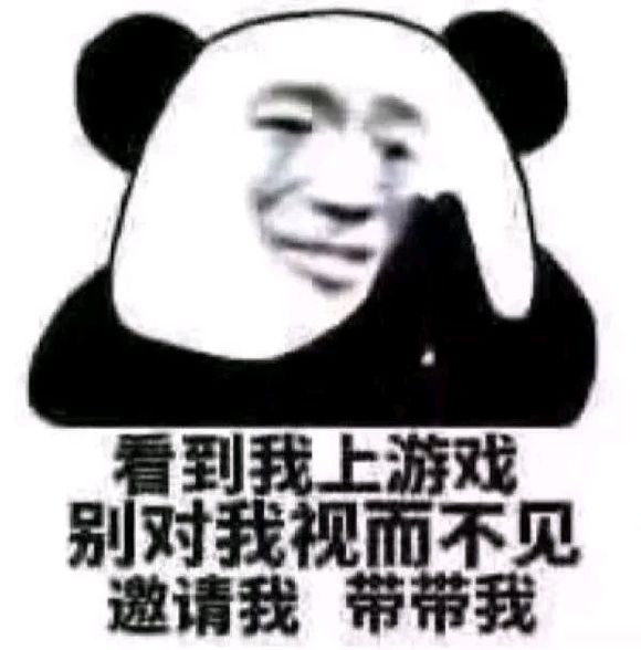 集合玩吃鸡的表情包,吃鸡表情包加上自己的名字