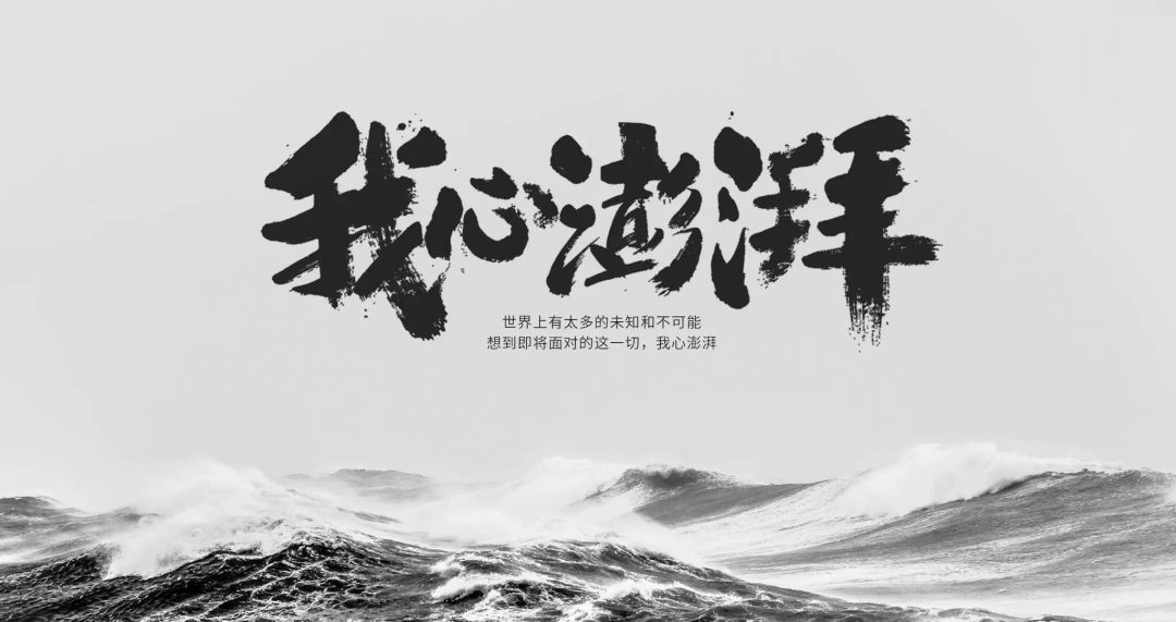 注意这几点让你的ppt更加美观,学会这个让你的ppt瞬间变得高大上