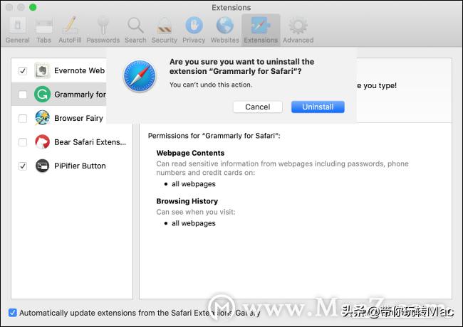 提升mac效率小技巧,macos如何设置性能