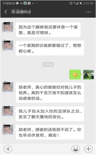 方城七小课间操,方城七小全部视频