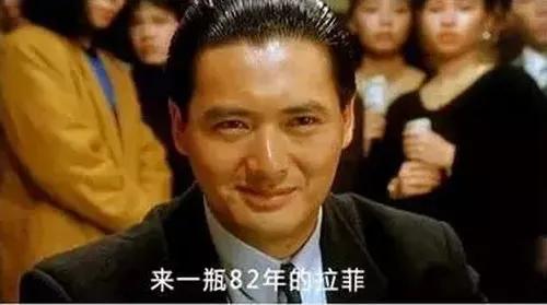 喝了那么多年白酒你喝对了吗,喝了那么多年酒你会怎么样