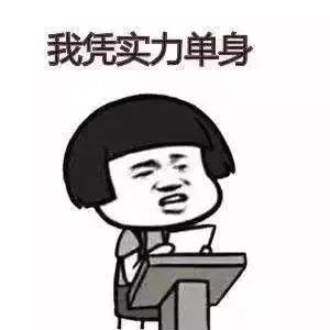 求救:谁能拯救一下我家的直男兵哥?