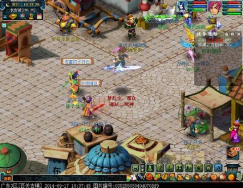 梦幻西游十大鬼区排名,梦幻西游鬼区视频