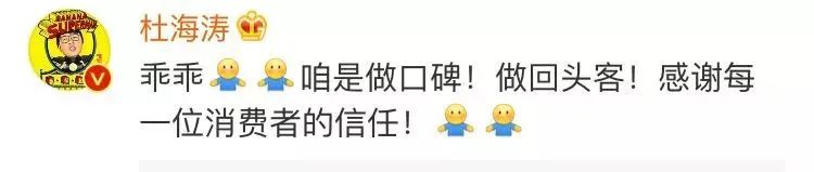 明星二手奢侈品靠谱吗,明星转卖二手奢侈品