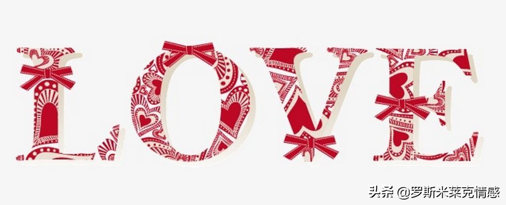 情人节礼物成人礼物,情人节推荐礼物电子类礼物