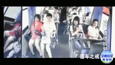 金华首例开车违规免处罚,徐州主驾驶忘记系安全带怎么处罚