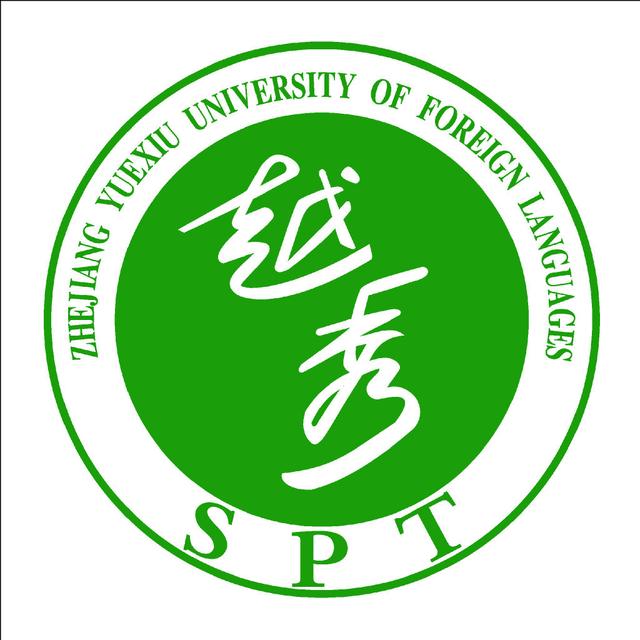 浙江大学校徽中是一只鸟吗,浙江所有大学校徽高清图片