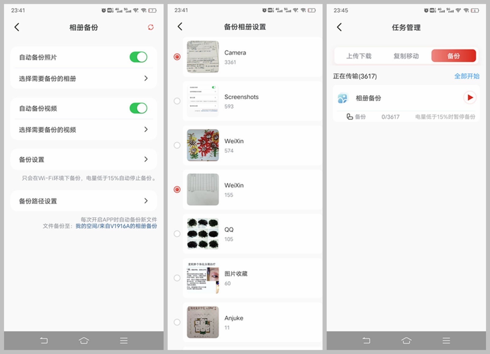 雷克沙时光机m2扩容,雷克沙m2时光机扩容