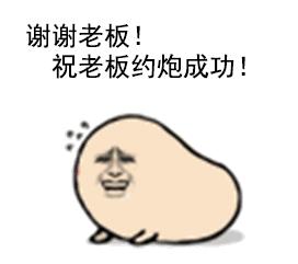 吃饭刷手机宜多吃,为什么刷手机的时候总想吃东西