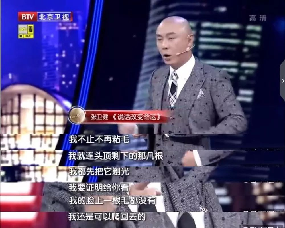 佛说你眼中的别人就是你自己,佛说一个人最难降服的是他的内心