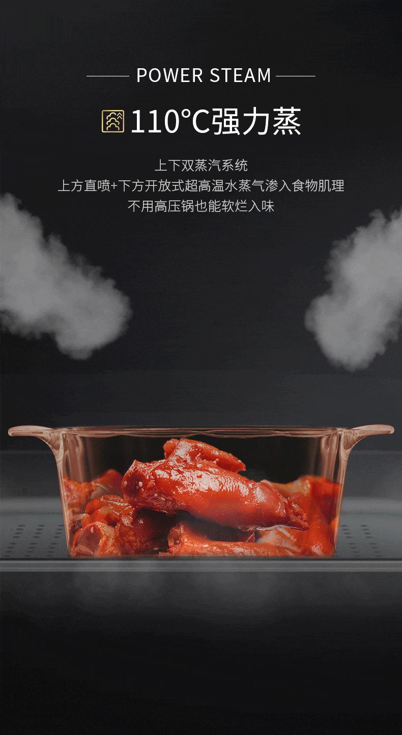 哪一款水波炉最好,凯度蒸烤箱和东芝水波炉选哪个