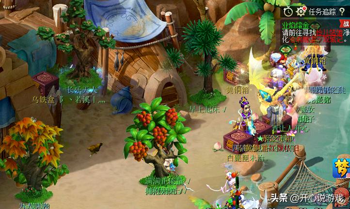 梦幻西游70级五开捉鬼能保点卡吗,梦幻西游五开心态