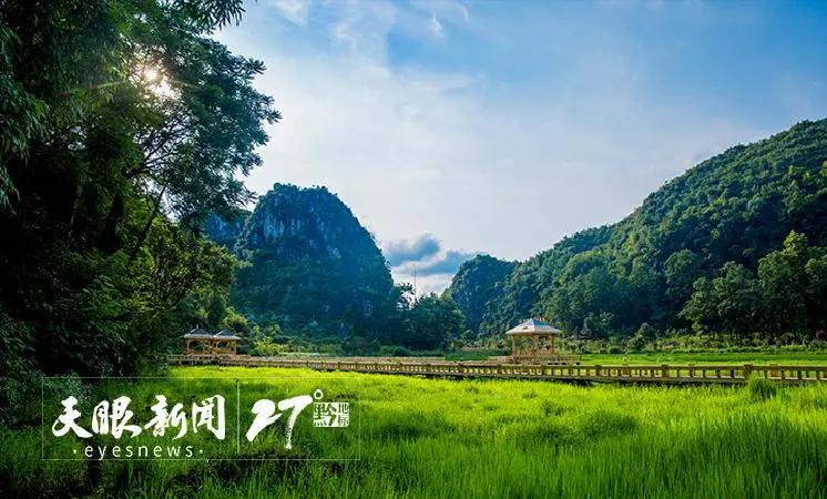 镇宁县千年布依古寨高荡村,贵州少数民族村落旅游