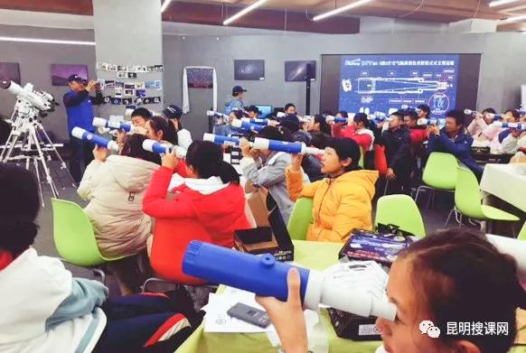 首届高考一本率达77.46%,昆三中经开学校为何成为名校“黑马”?
