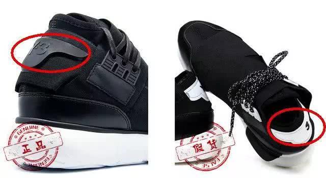 y3黑武士鞋测评,测评黑武士