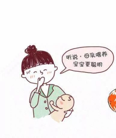 母乳喂养时间过长有哪些坏处,母乳喂养时间长是什么原因