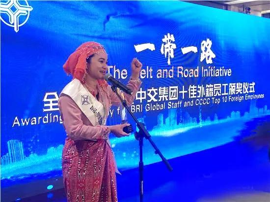 好样的!中交集团外籍员工,在国际论坛上当场反击对“一带一路”的抹黑