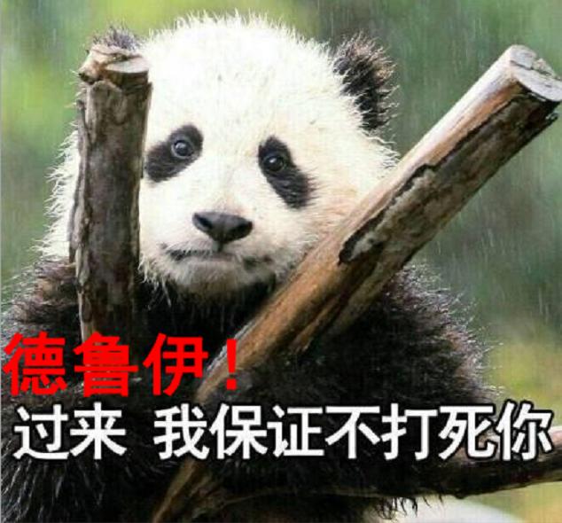 魔兽世界武僧职业起源，终于知道狼人和地精为什么不能建立武僧了