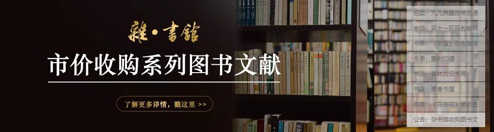 比京东靠谱的购物平台,比京东好的电商平台