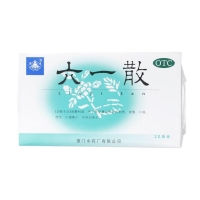 热天喝什么防暑又解渴,天气热喝点什么防暑药好