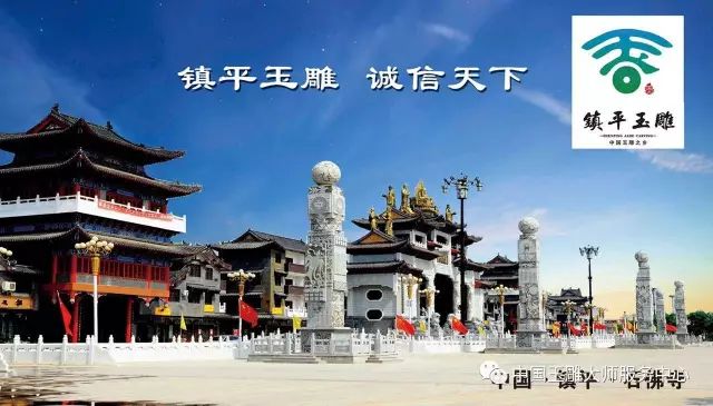 镇平电商免费培训,镇平电商免费培训班和付费培训