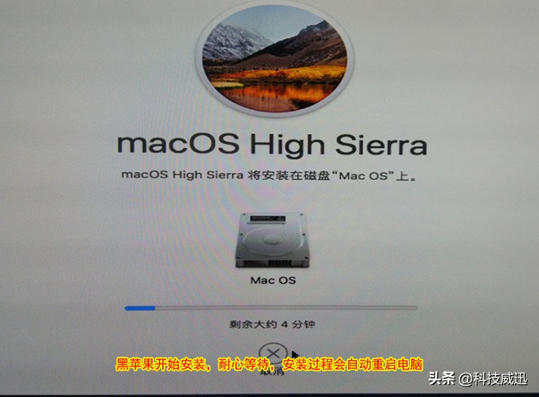台式机e3安装黑苹果选择哪个版本,黑苹果主机完美配置13代cpu