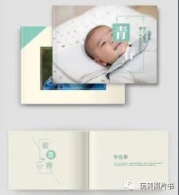 照片书制作技术培训,照片书入册制作