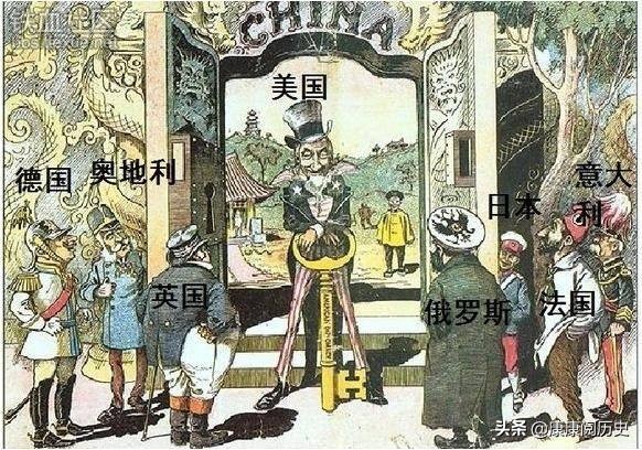 八国联军侵华美国反对瓜分吗,八国联军侵华根本原因