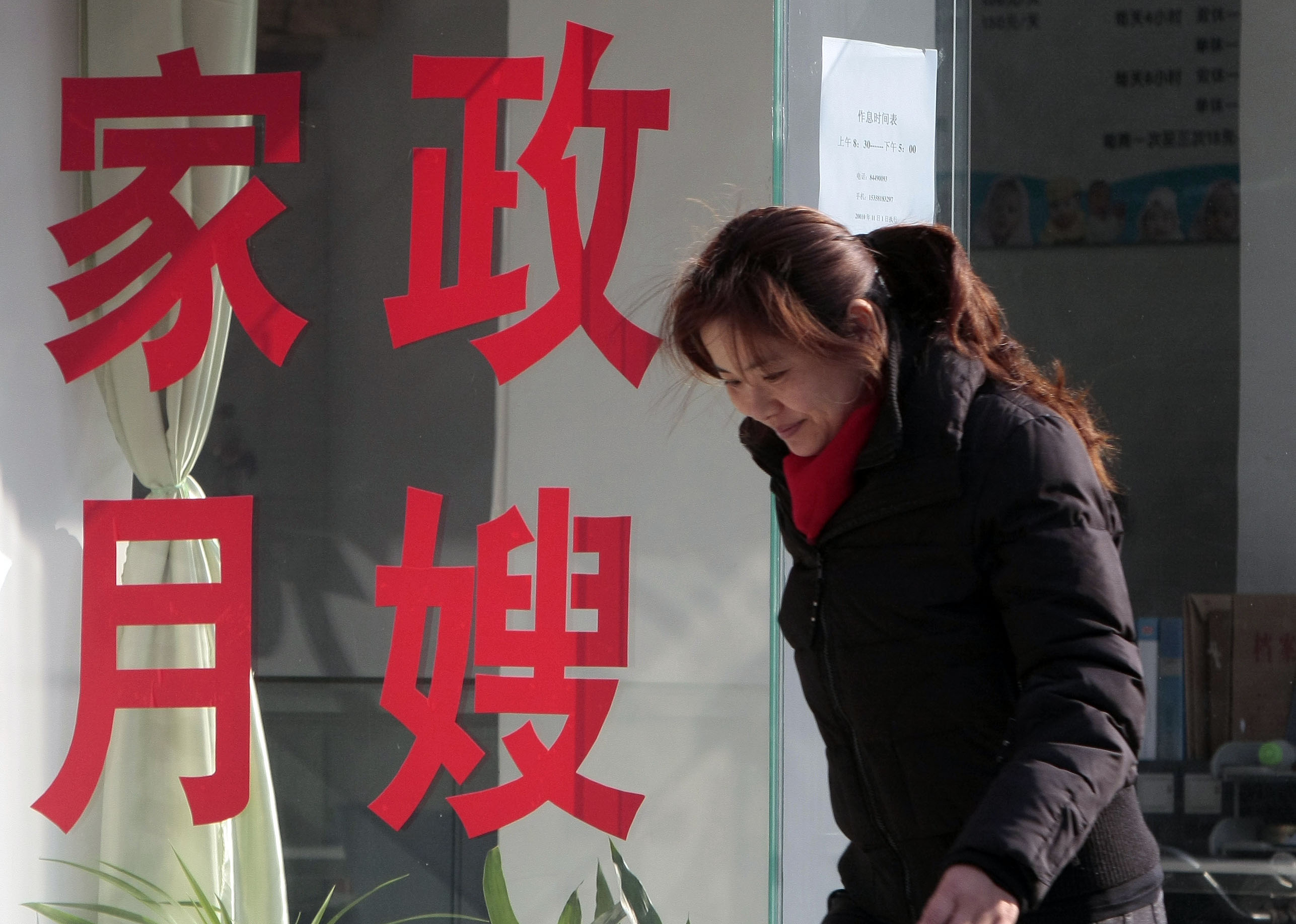 花了几千报的培训班,正规月嫂培训考证要多少钱