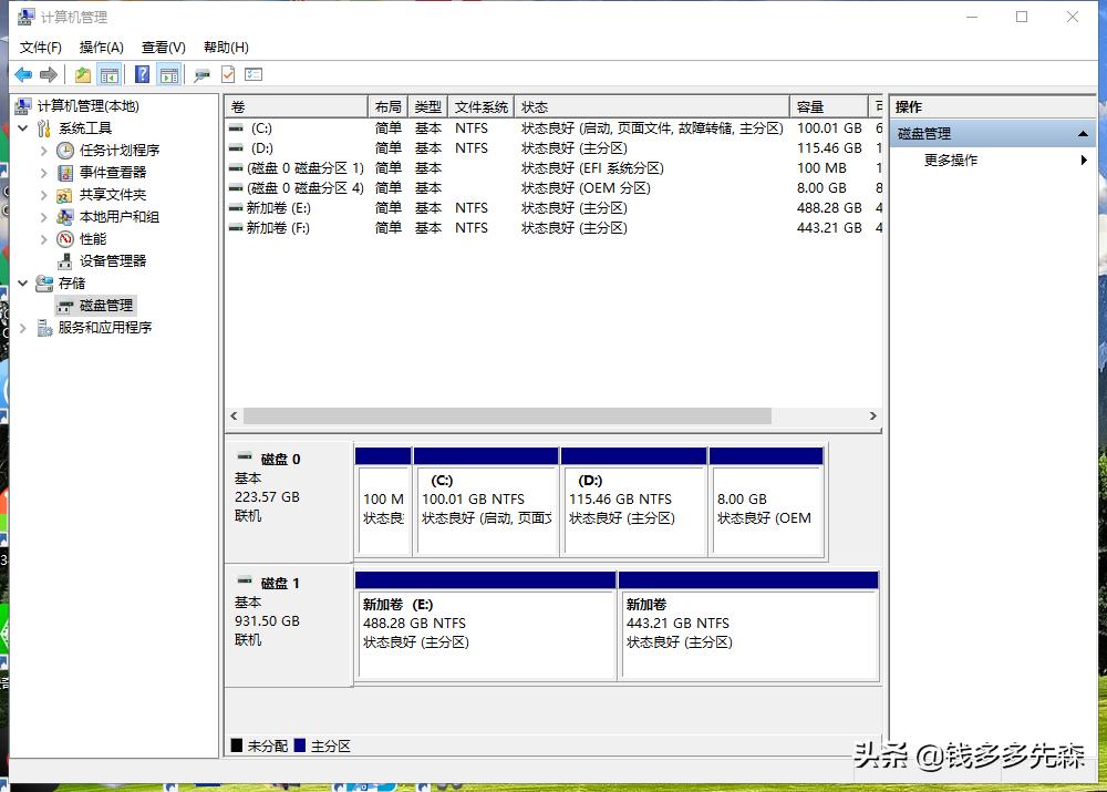 台式机加装固态硬盘最详细教程,台式机机械硬盘怎么加装固态硬盘