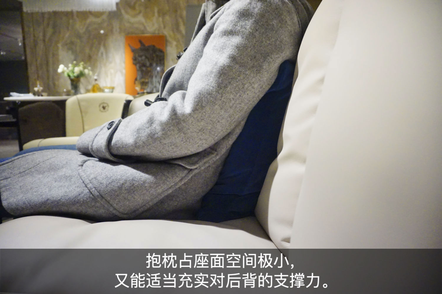 艾伦斯特ALSF-8607沙发测评:淡雅,却不乏有趣的生活情怀