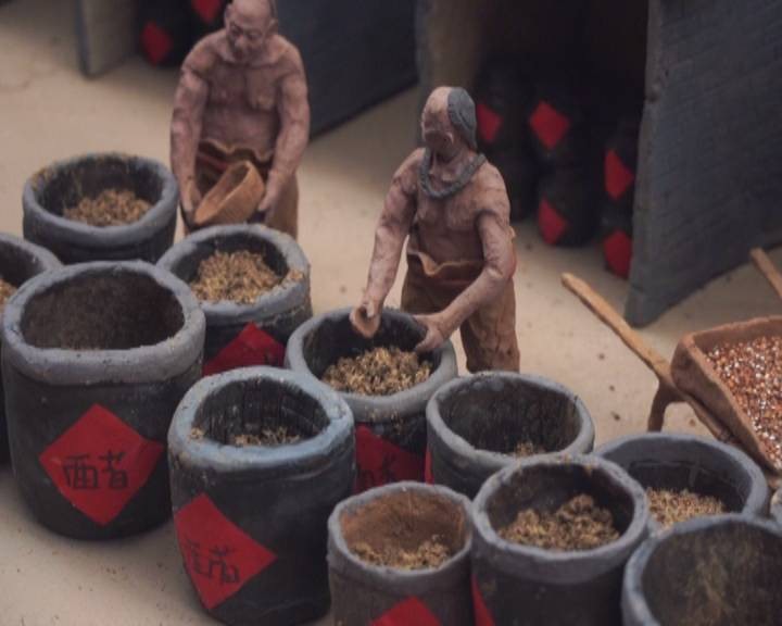 太原醋都尚品品牌,太原醋品牌