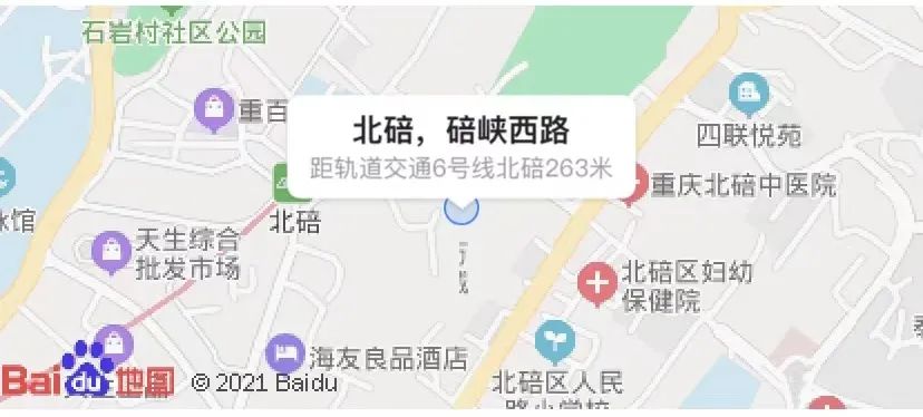 重庆一年涨幅最大的30个小区曝光!是成交价哟,看看有你家吗?