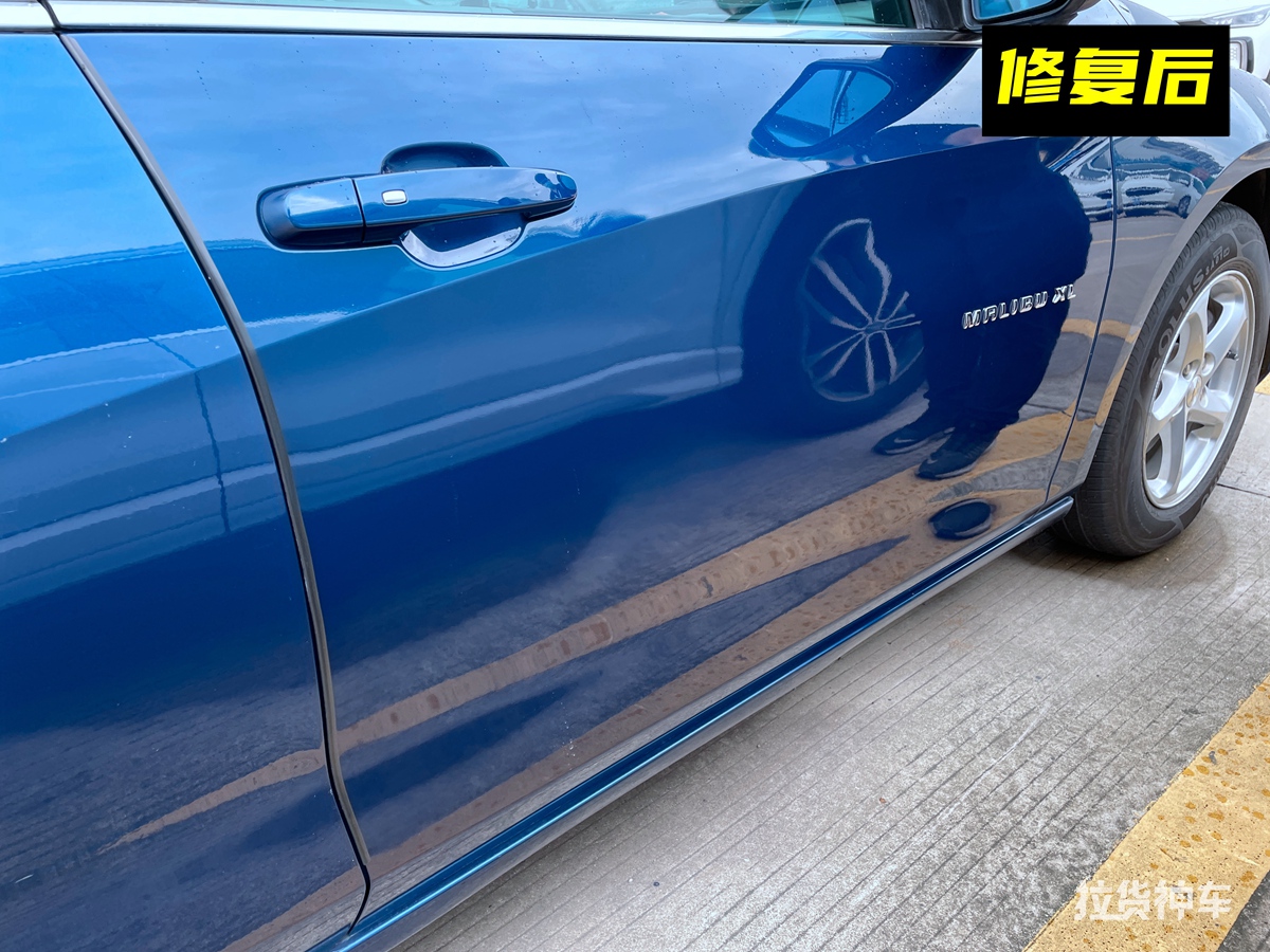 停车场发现车门被碰怎么办,停车车门被磕碰怎么处理