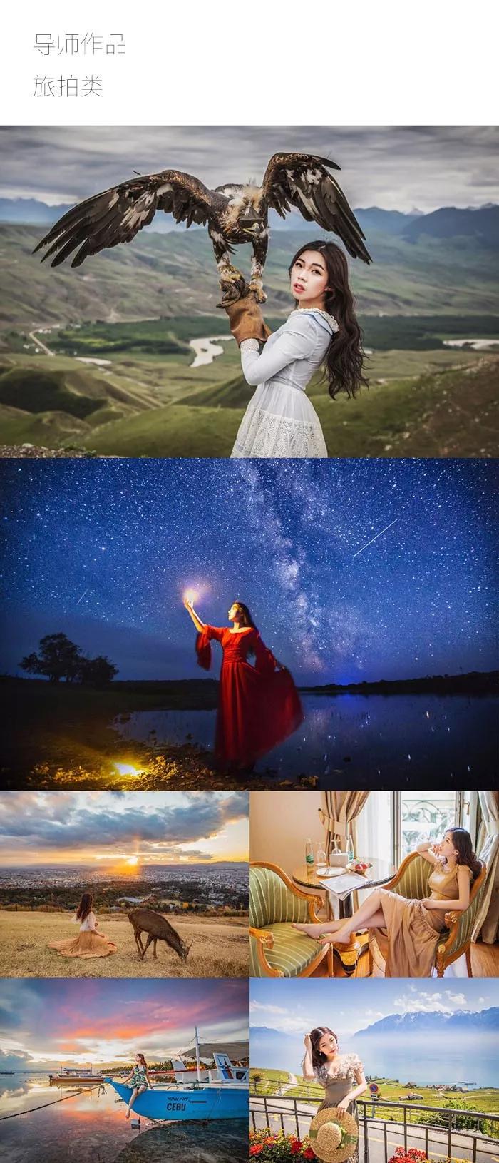 免费摄影入门教学,宅家不如学跳舞教学