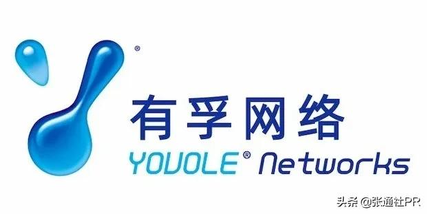 云计算服务商上海有孚网络冲刺IPO，华泰联合证券辅导