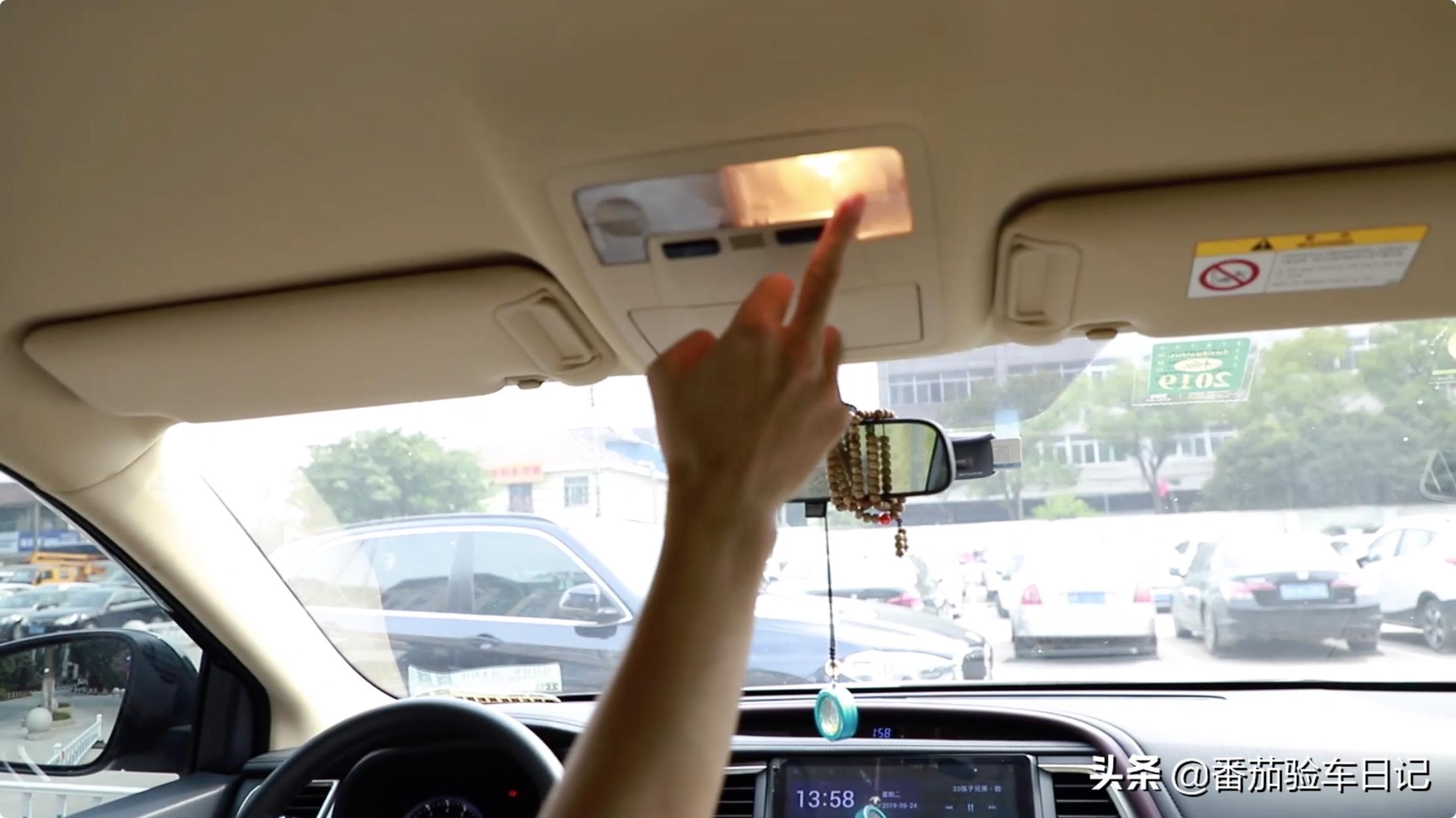 帮客户检测不到两年的丰田汉兰达，价格略高但是车况很值