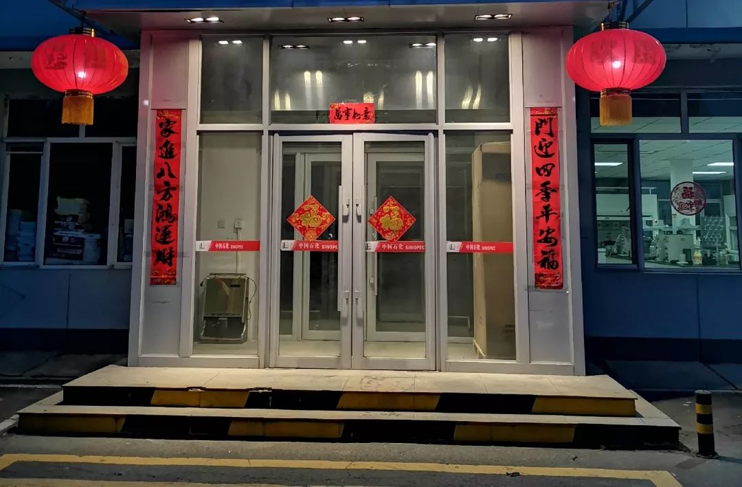 贴春联吉祥话100句,贴春联的精彩瞬间